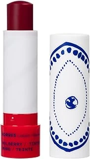 Korres Mulberry Dut İçeren Pürüzsüzleştirici Nemlendirici Doğal Lip Balm Dudak Kremi, 5002717482 ürün görseli 1