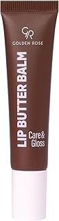 Lip Butter Balm No: 02 Cappuccino - Nemlendirici Parlatıcı Dudak Balmı ürün görseli 1