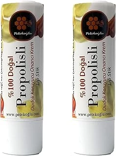 Petekoğlu (2 Adet) Dudak Kremi Propolis Bal Tarçın Sarı Kantaron Vanilya Shea Hindistan Cevizi Nar Çekirdeği Nemlendirici, Koruyucu Onarıcı ürün görseli 1