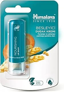 Himalaya Besleyici Dudak Kremi, Lip Balm, Buğday Yağı, Nemlendirici,%100 Doğal Renk, Silikon İçermez, 4,5 Gr ürün görseli 1