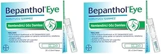 Eye Göz Tek Tek 20 Flakon 20X0,5 Ml 2 Adet 109038-2-1 ürün görseli 1