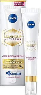 Luminous630 Koyu Halka Karşıtı Göz Bakım Kremi 15 Ml, Nemlendirici,Kafein,Thiamidol,Hyaluronik Asit ürün görseli 1