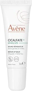 Cicalfate Repair Lipbalm Dudak Balsamı 10Ml 1 Paket ürün görseli 1