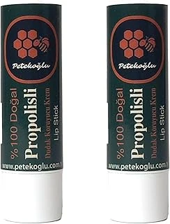 Petekoğlu (2 Adet) Propolis, Bal, Shea, Hindistan Cevizi Yağı, Zeytinyağı, Aynısefa Yağı, Vanilya Yağı El Yapımı Dudak Kremi ürün görseli 1