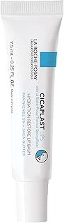 La Roche Posay Cicaplast Levres B5 - Onarıcı Dudak Bakım Kremi 7.5Ml ürün görseli 1
