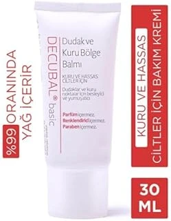 Decubal Dudak Kuru Bölge Balmı 30 Ml ürün görseli 1
