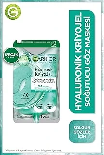 Hyaluronik Kriyojel Yorgunluk Karşıtı Soğutucu Göz Maskesi ürün görseli 1