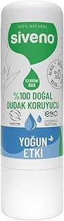Siveno%100 Doğal Dudak Koruyucu Yoğun Etki Bitkisel Lipbalm Nemlendirici Parlatıcı Onarıcı 6 G ürün görseli 1