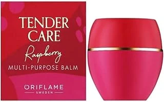 Tender Care Ahududu Özlü Çok Amaçlı Balm 36152 ürün görseli 1