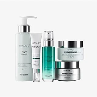Oriflame Novage Wrinkle Smooth Rutini Kırışıklık Önleyici Cilt Bakım Seti, 43695Novage ürün görseli 1
