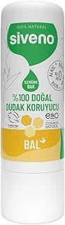 Siveno%100 Doğal Dudak Koruyucu Bal Bitkisel Lipbalm Dudak Kremi Nemlendirici Parlatıcı Onarıcı 6 G ürün görseli 1