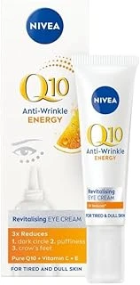 Q10 Canlandirici Göz Bakim Kremi̇ ürün görseli 1