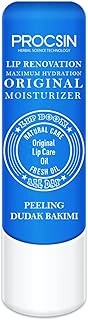 Procsin Lip Balm Peeling 5.5 Ml ürün görseli 1