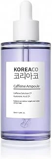 Caffeine Ampoule Gözaltı Torba Koyu Halka Karşıtı ürün görseli 1