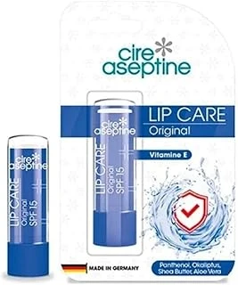 Lip Care Dudak Bakım Kremi 4,5 Gr ürün görseli 1