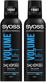 Syoss Volume Lift Saç Köpüğü, 2 Adet, 250 Ml ürün görseli 1