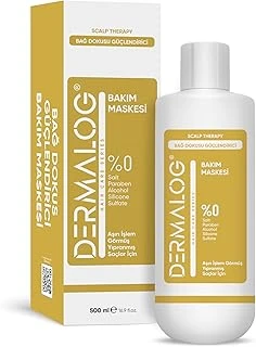 Dermalog Yanmış Yıpranmış Saçlar Için Pürüzsüzleştirici & Onarıcı Bağ Dokusu Saç Bakım Seti 3'Lü ürün görseli 1
