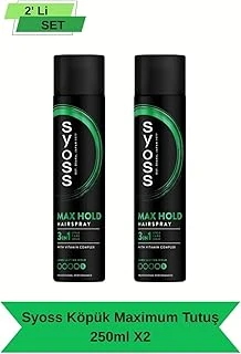Syoss Hold Hairspray, 3'Lü Set, 250Ml X 2, Kompleksi İçeren ürün görseli 1