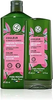 Yves Rocher Boyalı Saçlar İçin Couleur Renk Koruyucu Şampuan Saç Kremi Seti, 300Ml + 200Ml ürün görseli 1