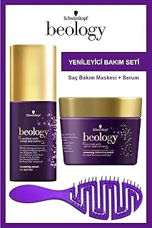 Beology Yenileyici Saç Bakım Seti, Saç Bakım Maskesi Serum, Unisex ürün görseli 1