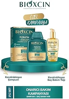 Bioxcin Keratin & Argan Onarıcı Şampuan300 Ml + Kertin Argan Saç Bakım Yağı ürün görseli 1