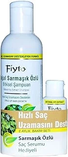 Diğer Doğal Sarmaşık Özlü Şampuan 500 Ml ürün görseli 1