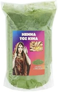Benim Marifetlerim - Paketli Kına 250 Gram ürün görseli 1