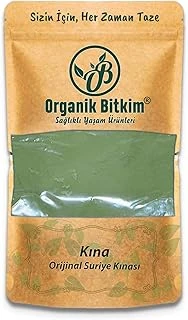 Organik Bitkim Kına - Suriye Kınası 250 Gr ürün görseli 1