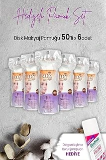 Lux Disk Makyaj Pamuğu 50'Li X 6 Adet Hediyeli ürün görseli 1