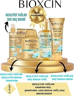 Bioxcin Besleyici Yağlar Bakım Şampuanı 300Ml+Saç Bakım Yağı 150Ml+Saç Bakım Kremi + Sıvı Saç Kremi ürün görseli 1