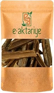 Ea E-Aktariye Kına Kına 50 Gr ürün görseli 1