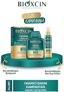 Bioxcin Keratin & Argan Onarıcı Şampuan 300Ml + Kertin Argan Sıvı Saç Bakım Kremi ürün görseli 1