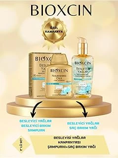 Bioxcin Besleyici Yağlar Bakım Seti Saç Bakım Yağı 150Ml+Bakım Şampuanı 300Ml 2'Li Set ürün görseli 1