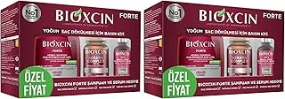 Bioxcin Forte Yoğun Bakım Kiti – Saç Dökülmesine Karşı Şampuan, & Tablet Seti; Yoğun Saç Bakımı, Bitkisel İçerik – 3’Lü Paket (2 Paketi) ürün görseli 1