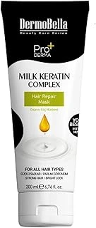 Dermobella Milk Keratin Complex Şaç Maskesi 200 Ml ürün görseli 1