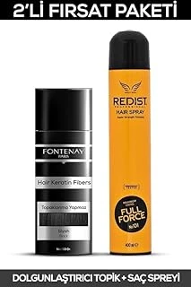 Fontenay Saç Dolgunlaştırıcı Keratin Fibers Siyah Topik Saç Tozu 50Gr + Saç Spreyi 400Ml 2'Li Set ürün görseli 1