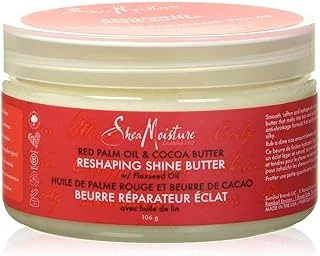 Sheamoisture Kırmızı Palmiye Kakao Yağlı Parlaklık Kazandıran Saç Bakımı 106Gr ürün görseli 1