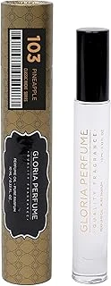 Pine 10 Ml Unisex Konsantre Parfum ürün görseli 1