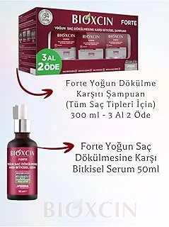 Bioxcin Forte Şampuan 3 Al 2 Öde (3X300Ml) & Forte Yoğun Saç Dökülmesine Karşı Bitkisel (50 Ml), Dolunayfortesetbioxcinn1818Set ürün görseli 1