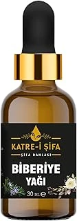 Doğal Biberiye Yağı Saç Bakım Onarım Serumu 30 Ml ürün görseli 1