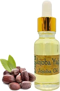 Jojoba Yağı 20 Ml ürün görseli 1