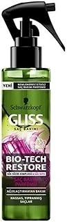 Schwarzkopf Gliss Bio-Tech Saç Bakım Parfümü 100 Ml 1 Paket ürün görseli 1