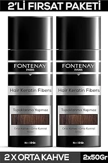 Fontenay Saç Dolgunlaştırıcı Keratin Fibers Orta Kahve Topik Saç Tozu 50Gr X2 ürün görseli 1
