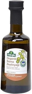 Arifoğlu Organik Zeytinyağı 250Ml ürün görseli 1