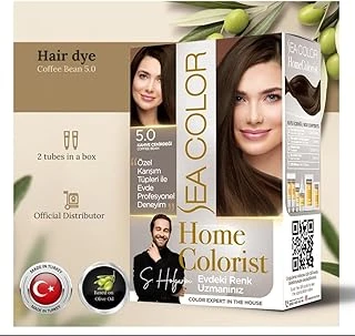 Sea Color Colorist Set Saç Boyası 5.0 Kahve Çekirdeği Coffee Bean ürün görseli 1
