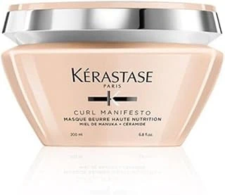 Curl Manifesto Masque Beurre Haute Nutrition Besleyici Saç Maskesi, 200Ml ürün görseli 1