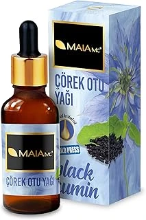 Maia Mc Destination Çörek Otu Yağı 50 Ml ürün görseli 1