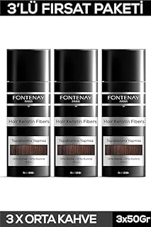 Fontenay Saç Dolgunlaştırıcı Keratin Fibers Orta Kahve Topik Saç Tozu 50Gr X3 ürün görseli 1