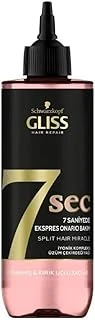 Gliss 7 Sec 7 Saniyede Expres Onarıcı Bakım Kürü Kırık Uçlu Saçlar 200 Ml ürün görseli 1