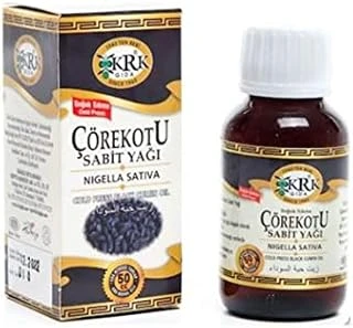 Çörekotu Yağı 50 Ml ürün görseli 1